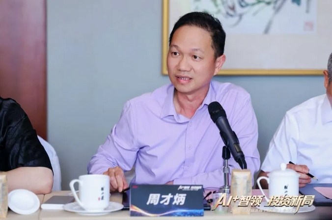 20250609-1749448604106365.png 微信截圖_20250609135641.png